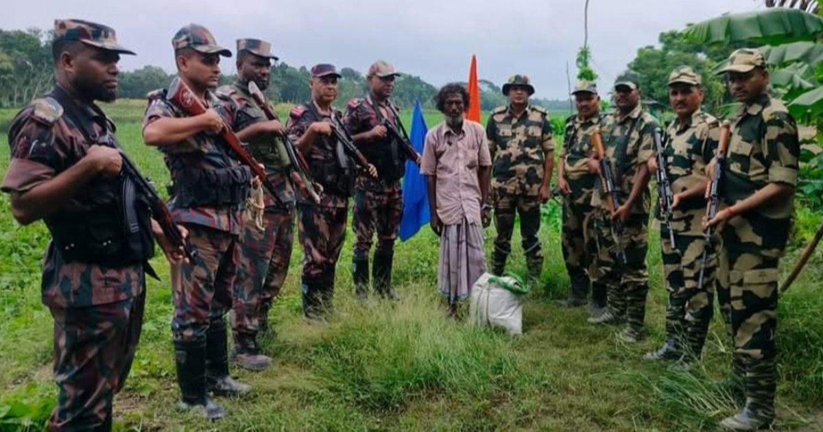 ভারতে আটক বাংলাদেশিকে ফেরত দিলো বিএসএফ