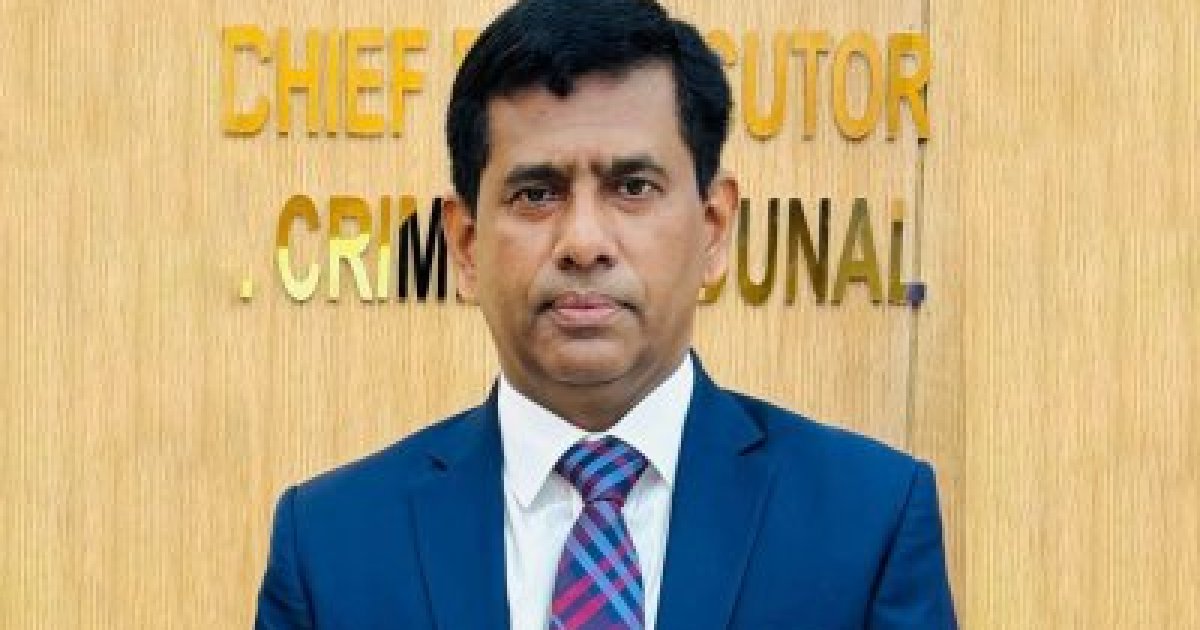এক সপ্তাহের মধ্যে অনেকগুলো ঘটনা ঘটবে: চিফ প্রসিকিউটর