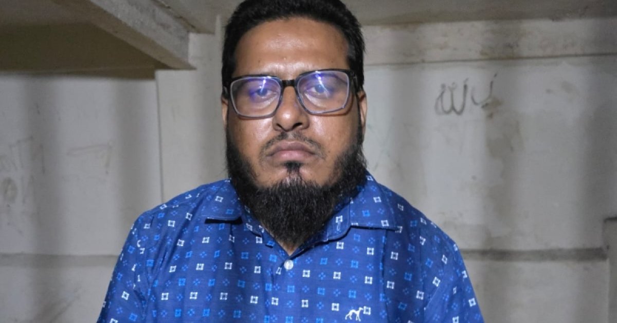 অতীশ দীপঙ্কর বিশ্ববিদ্যালয় ছাত্রলীগের সাবেক সাধারণ সম্পাদক গ্রেফতার