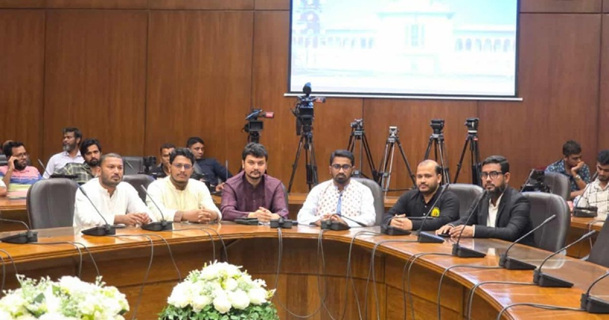 নুরের ওপর হামলা, তদন্ত কমিশনের সঙ্গে গণ-অধিকার পরিষদের বৈঠক