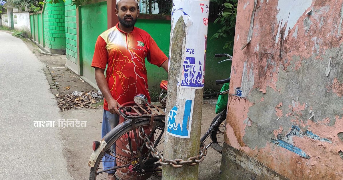 চুরি ঠেকাতে ৩ হাজারের সাইকেলে ৪ হাজার টাকার তালা