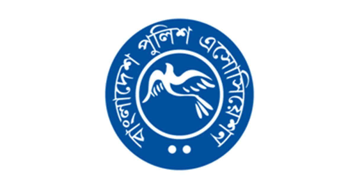 পেশাগত কাজে বাধা ও হামলার ঘটনায় উদ্বেগ পুলিশ সার্ভিস অ্যাসোসিয়েশনের