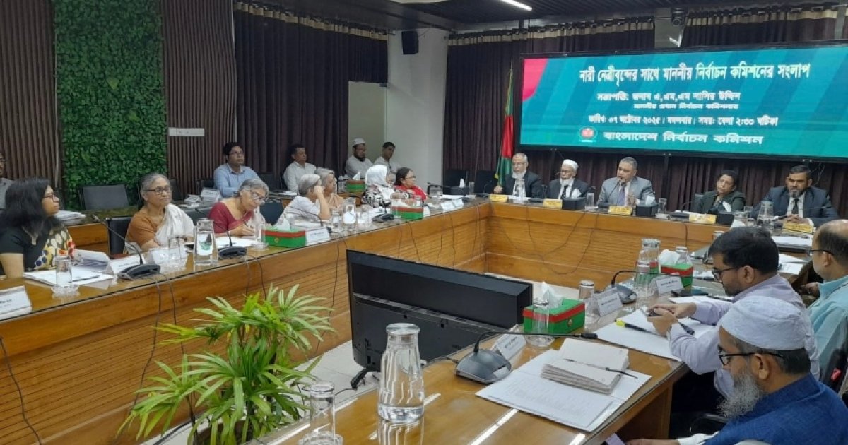 সংসদে নারীদের জন্য ৩০০ আসনের প্রস্তাব