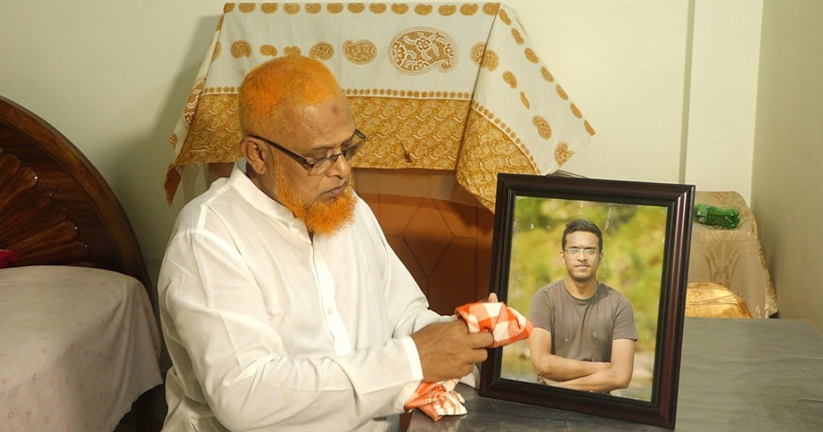 ছেলে নেই আছে হাজারো স্মৃতি, ক্ষোভ উসকে দেয় রায় কার্যকরের ‘ধীরগতি’