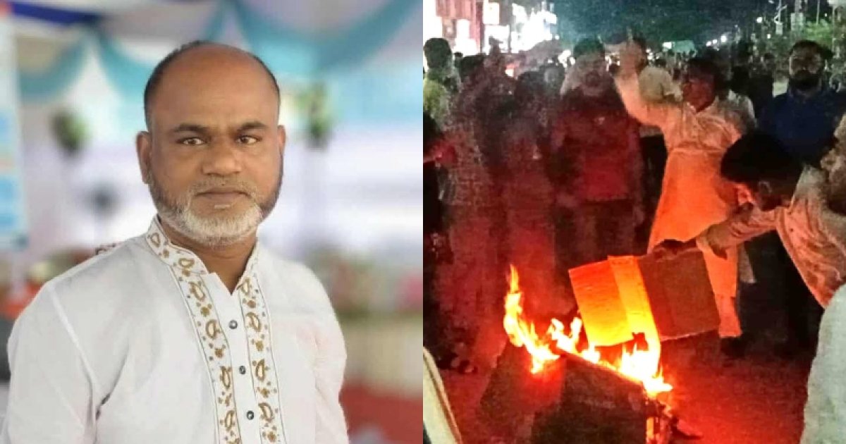 বিএনপি কর্মীকে গুলি করে হত্যা, উত্তাল চট্টগ্রাম
