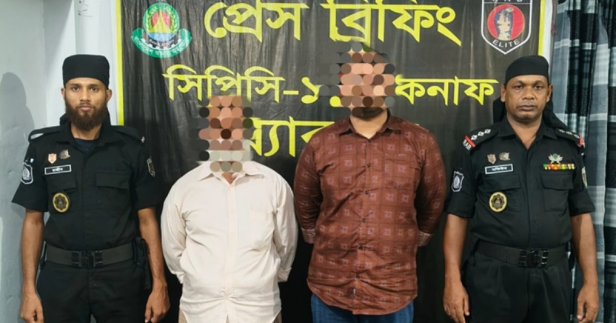 ক্যাম্পের বাইরে অবৈধভাবে থাকা ১৩ রোহিঙ্গা ও দুই আশ্রয়দাতা আটক