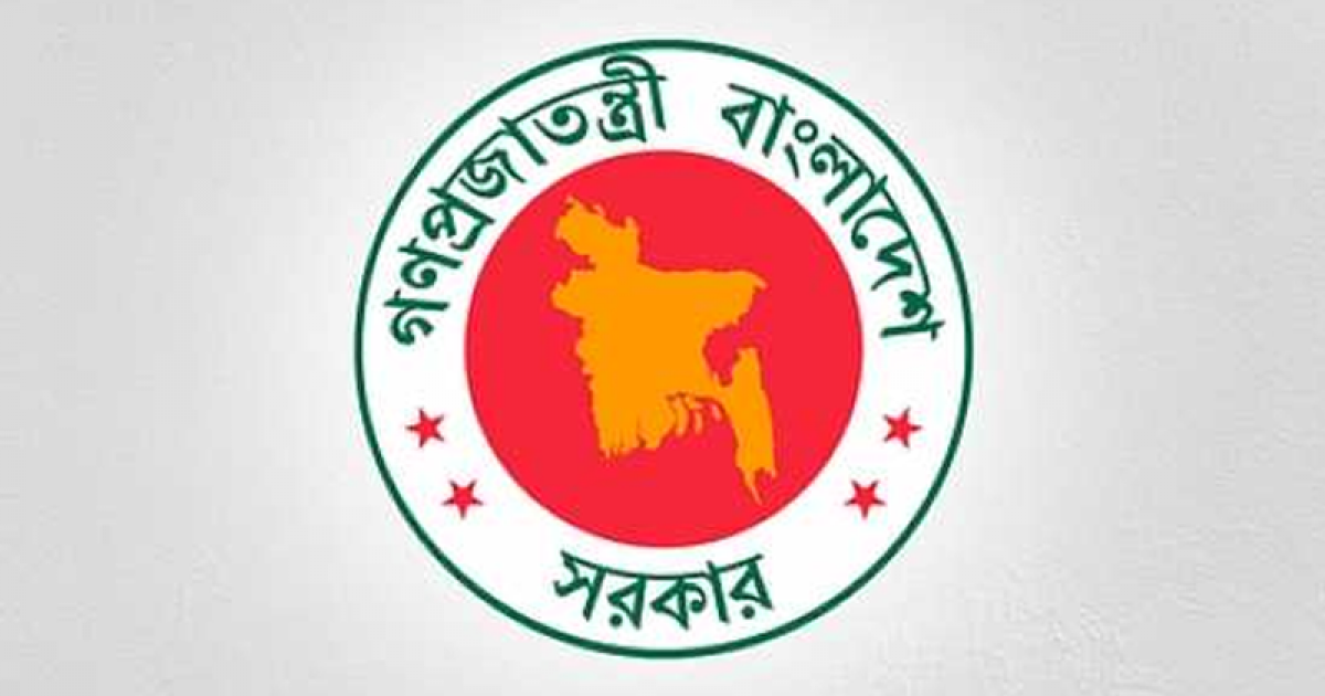 গুম-সংক্রান্ত কমিশনের ইউটিউব চ্যানেলে তথ্যচিত্র প্রকাশ