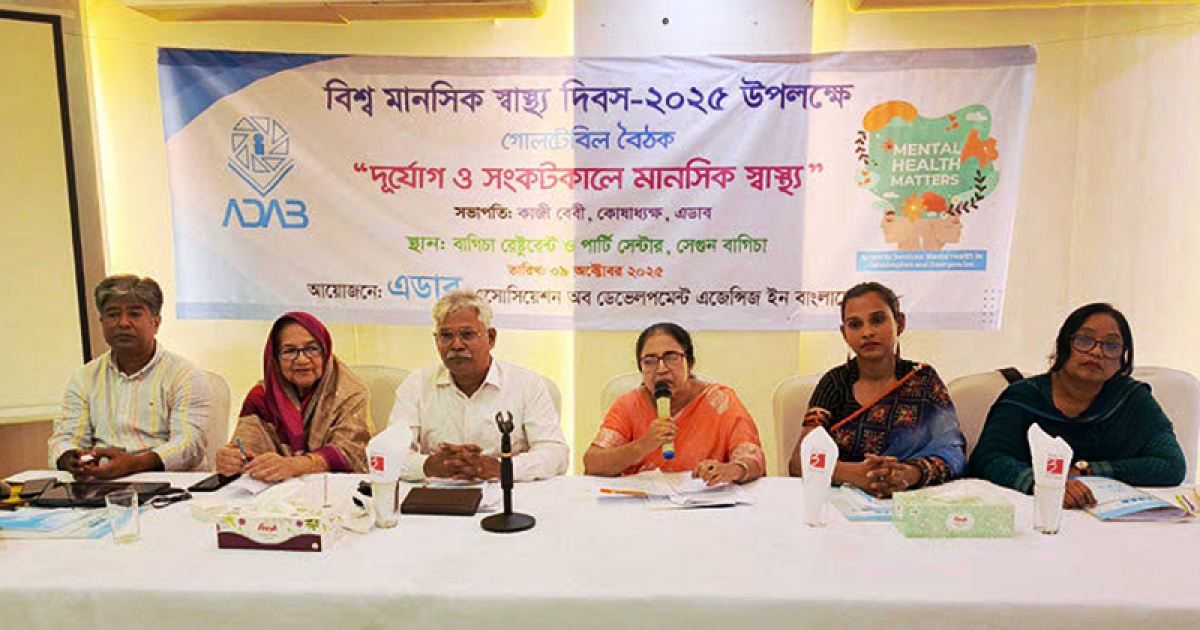 প্রাকৃতিক দুর্যোগে বছরে ক্ষতিগ্রস্ত ৫০-৬০ লাখ মানুষ