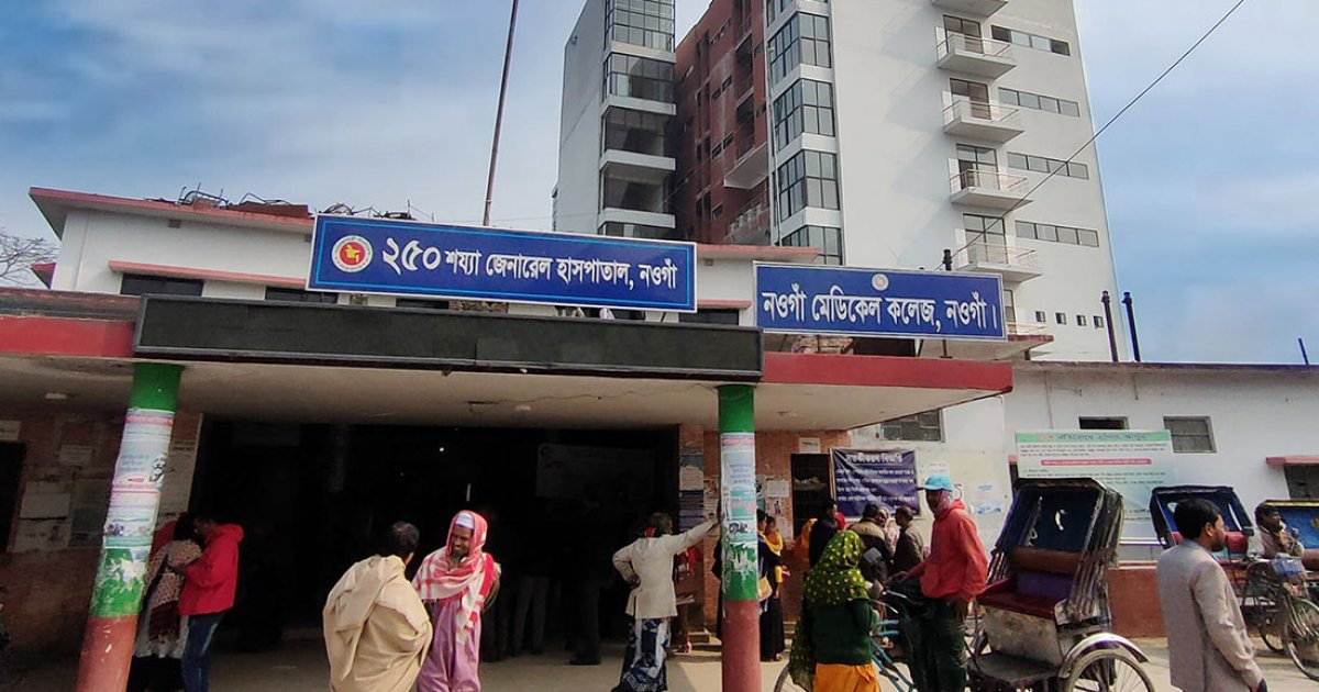 নওগাঁয় ৩ জনের মরদেহ উদ্ধার