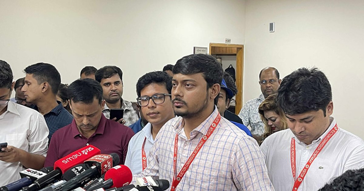 শাপলা না দিলে ধানের শীষ বাতিল করতে হবে: নাসীরুদ্দীন পাটওয়ারী