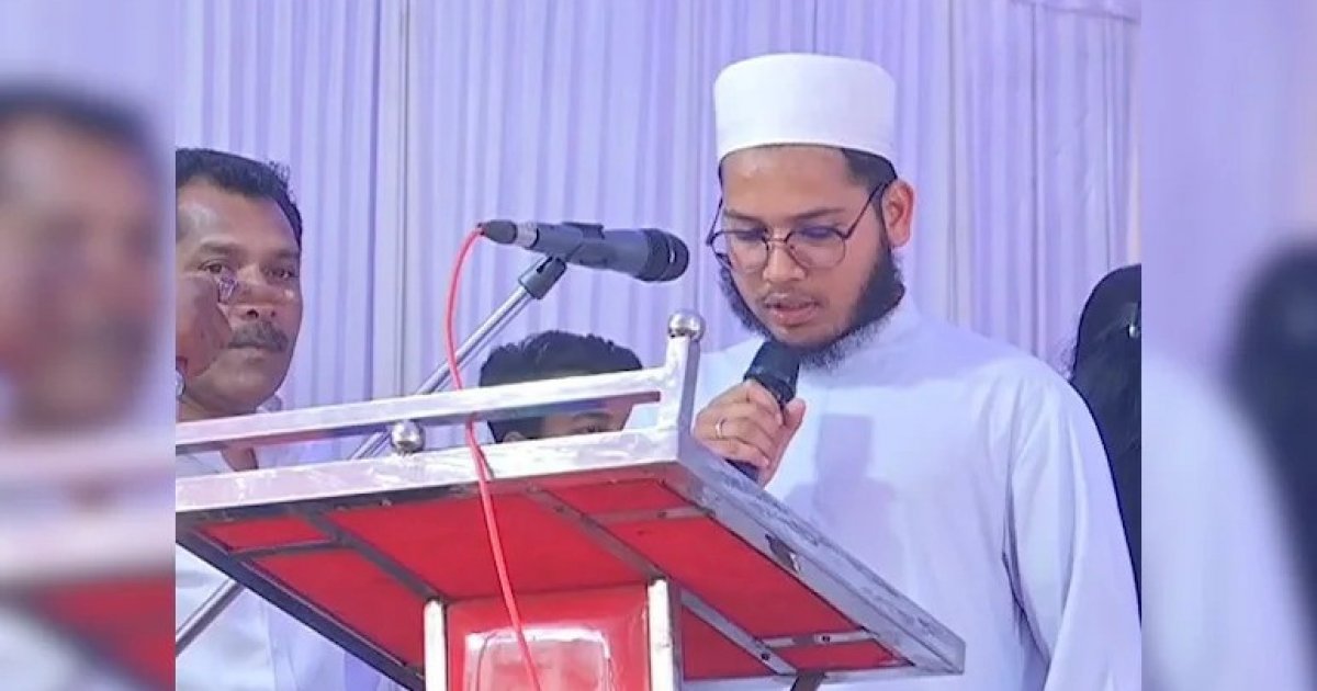 কোরআন তেলাওয়াত ঘিরে কর্ণাটকে রাজনৈতিক বিতর্ক