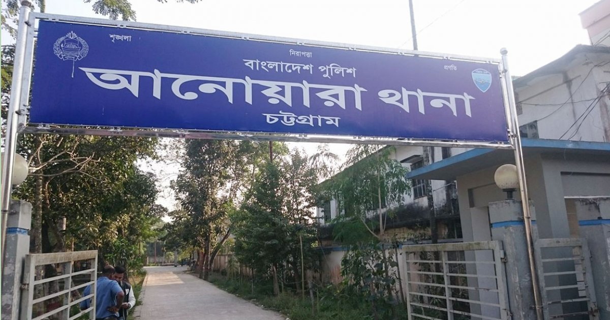 চুরির অপবাদে হোটেলকর্মীর চুল কেটে শরীরে পোড়া মবিল ঢেলে নির্যাতন