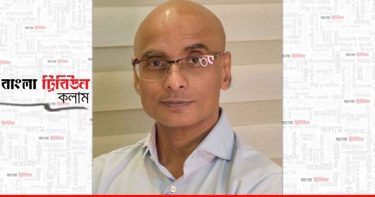 মানবিক সংকটে মানসিক স্বাস্থ্যসেবার আবশ্যকতা ও পথনির্দেশ