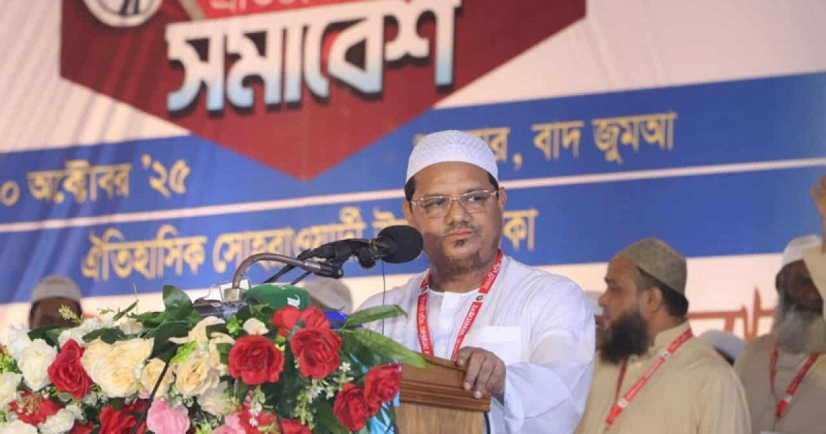 পিআর পদ্ধতিতেই নির্বাচন দিতে হবে: চরমোনাই পীর