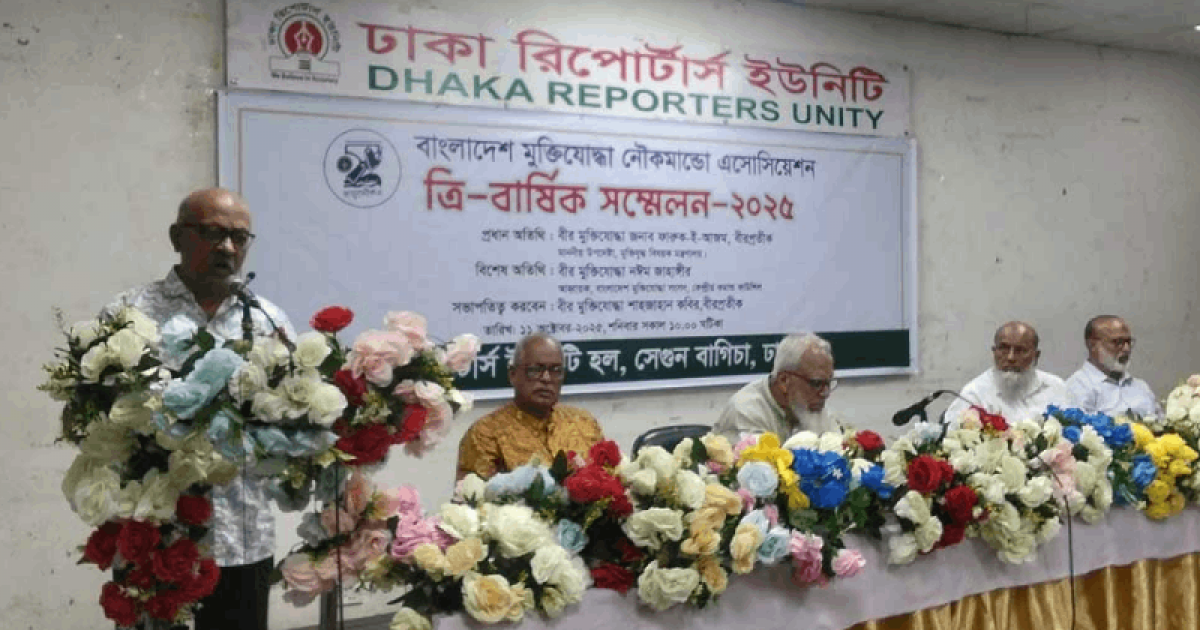 ভুয়া মুক্তিযোদ্ধার সরকারি বৈধতা দেওয়ার প্রধান কারিগর জামুকা: মুক্তিযোদ্ধা সংসদের আহ্বায়ক
