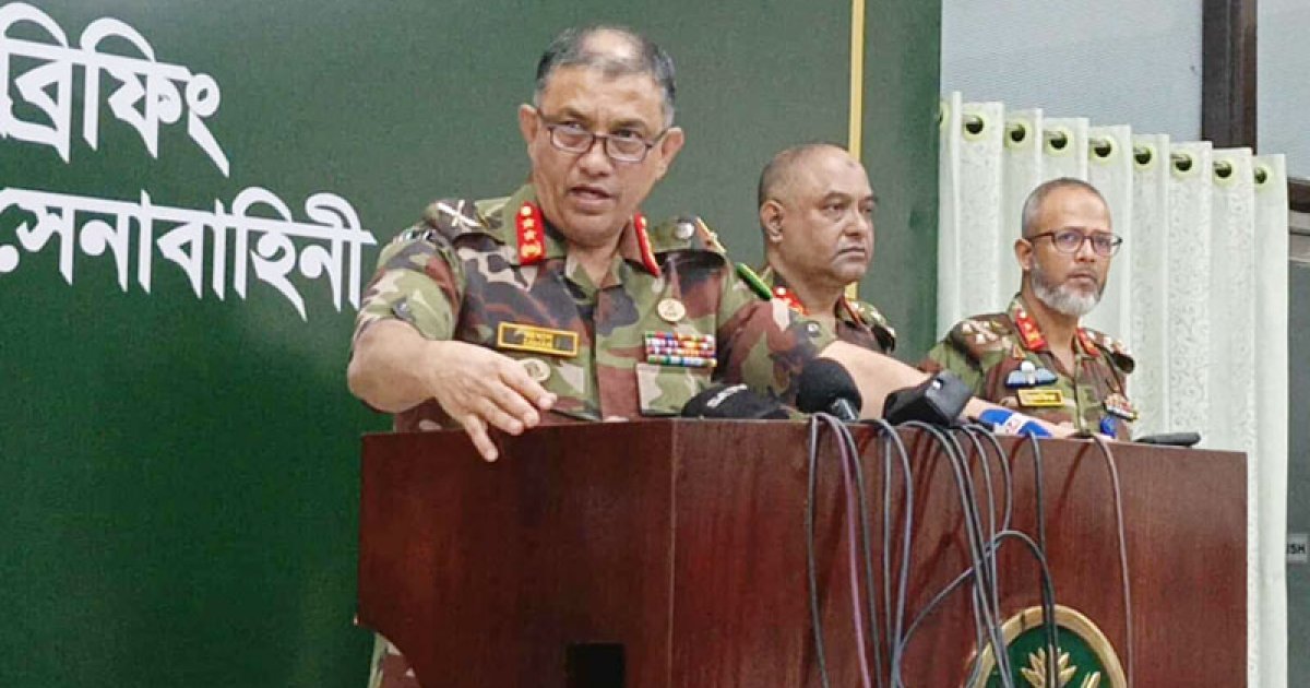 ১৫ কর্মকর্তাকে হেফাজতে নিয়েছে সেনা কর্তৃপক্ষ