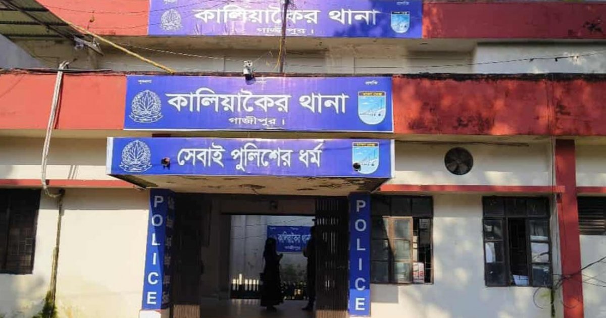 কিশোরীকে ধর্ষণের পর মৃত্যুর অভিযোগ, যুবক গ্রেফতার