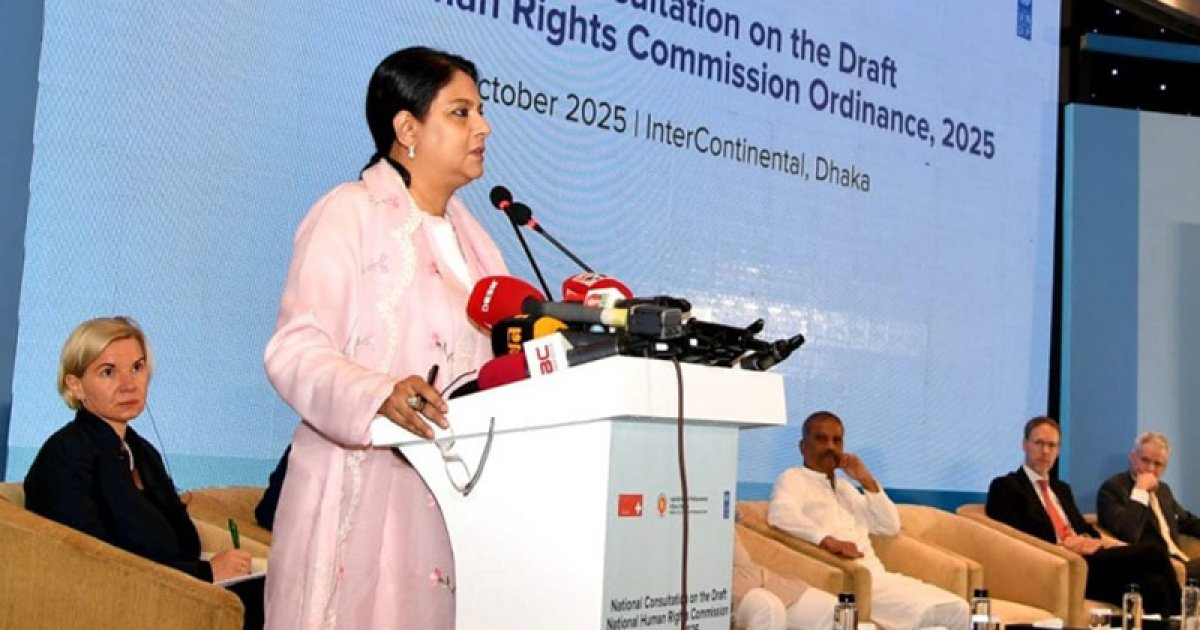‘পরিবেশ মানবাধিকার রক্ষাকারীদের সুরক্ষা নিশ্চিত করতে হবে’