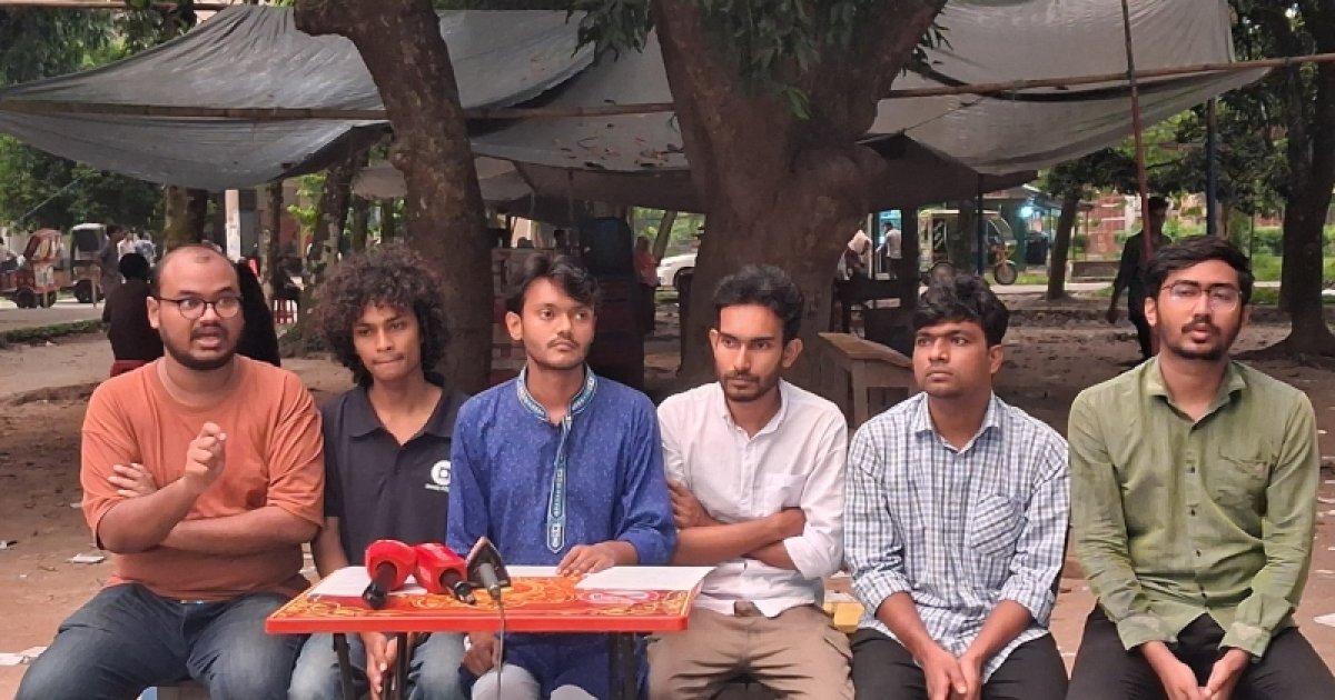 রাবিতে শিক্ষক নিয়োগে টাকা দাবি করা অডিও ফাঁস, করা হলো ফরেনসিক