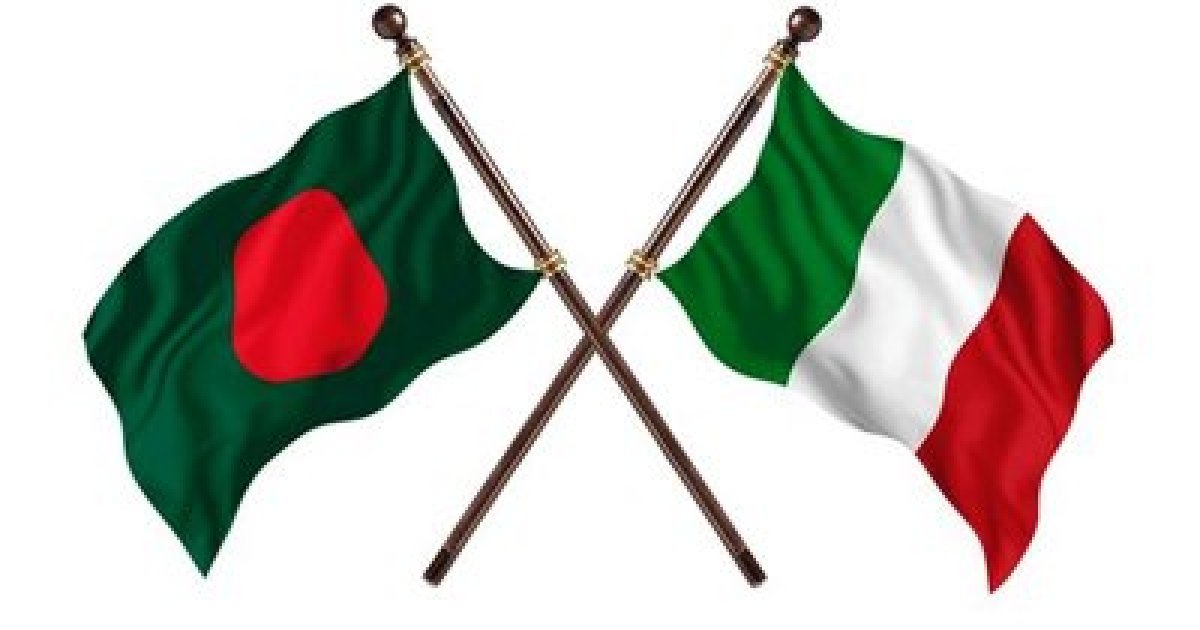 প্রধান উপদেষ্টার সফরে ইতালিতে অভিবাসন নিয়ে জটিলতা কাটবে?
