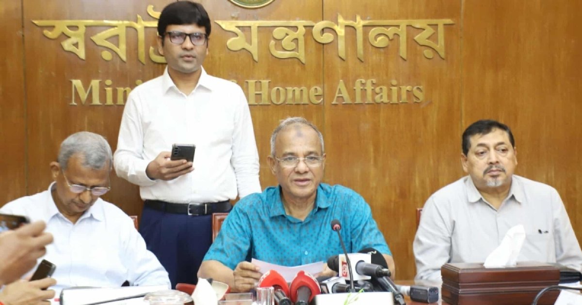 হারানো অস্ত্র কখনও শতভাগ উদ্ধার হয় না: স্বরাষ্ট্র উপদেষ্টা