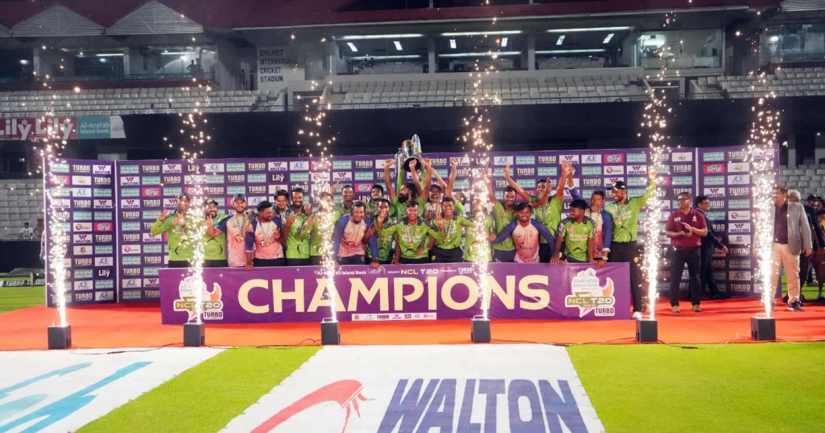 এনসিএলে টানা দ্বিতীয় শিরোপা রংপুরের