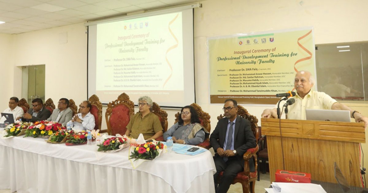 শিক্ষার্থীদের সঙ্গে সম্পর্ক উন্নয়নের পরামর্শ ইউজিসি চেয়ারম্যানের