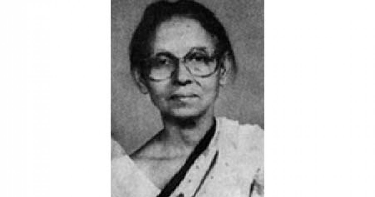 তেভাগা আন্দোলনের নেত্রী ইলা মিত্রের প্রয়াণ দিবস আজ