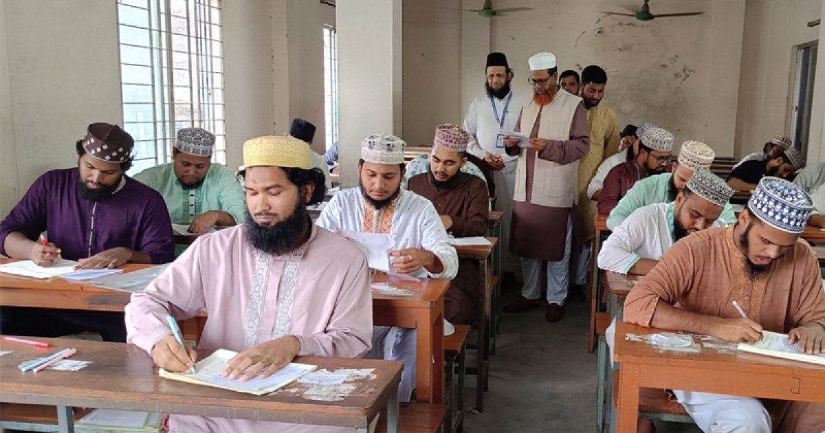 কামিল পরীক্ষার ফল প্রকাশ, পাসের হার ৯১.৯৭ শতাংশ