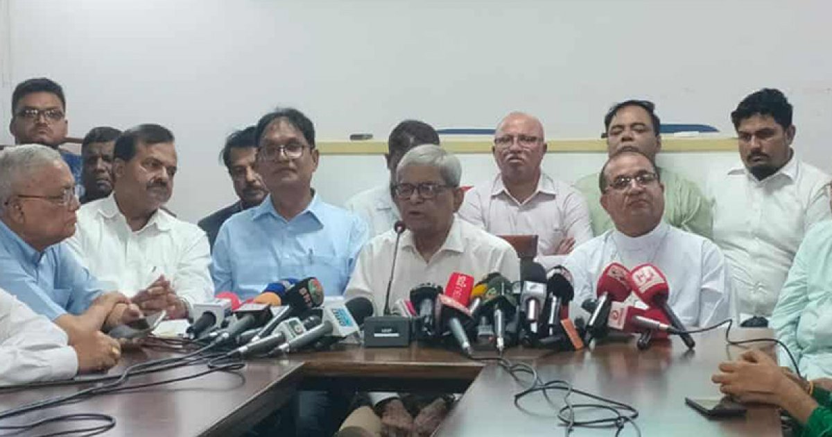 বাংলাদেশকে ধর্মীয় দৃষ্টিকোণ থেকে দেখার চেষ্টা চালানো হচ্ছে: মির্জা ফখরুল