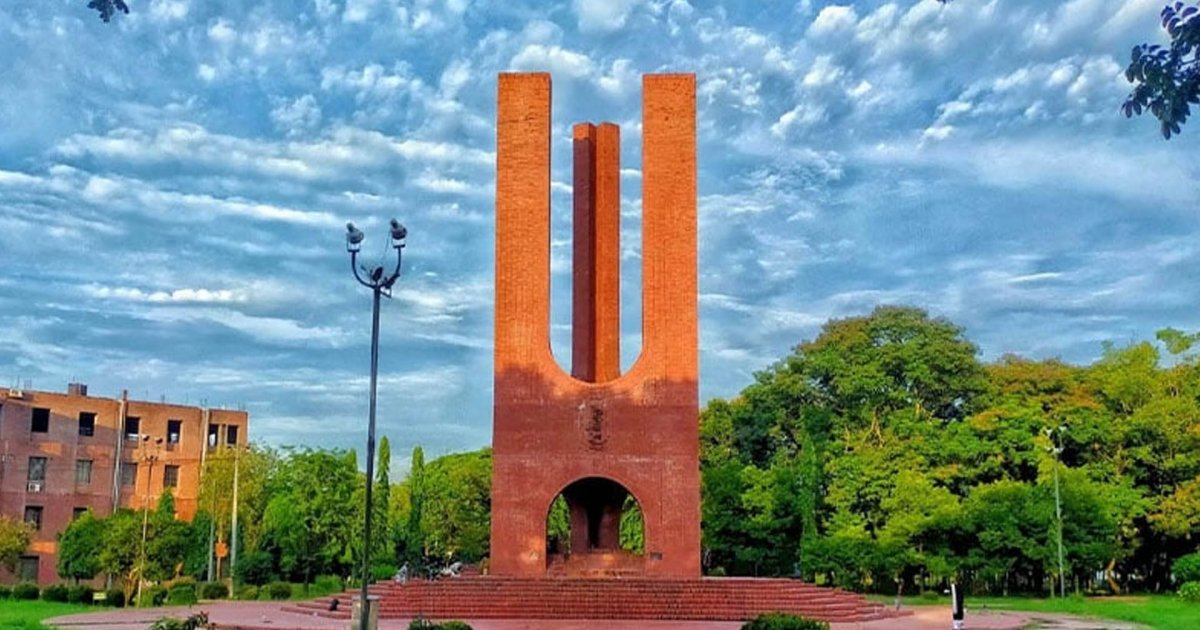 জাহাঙ্গীরনগর বিশ্ববিদ্যালয়ের হলে আটকে ২০ নবীন শিক্ষার্থীকে র‍্যাগিং