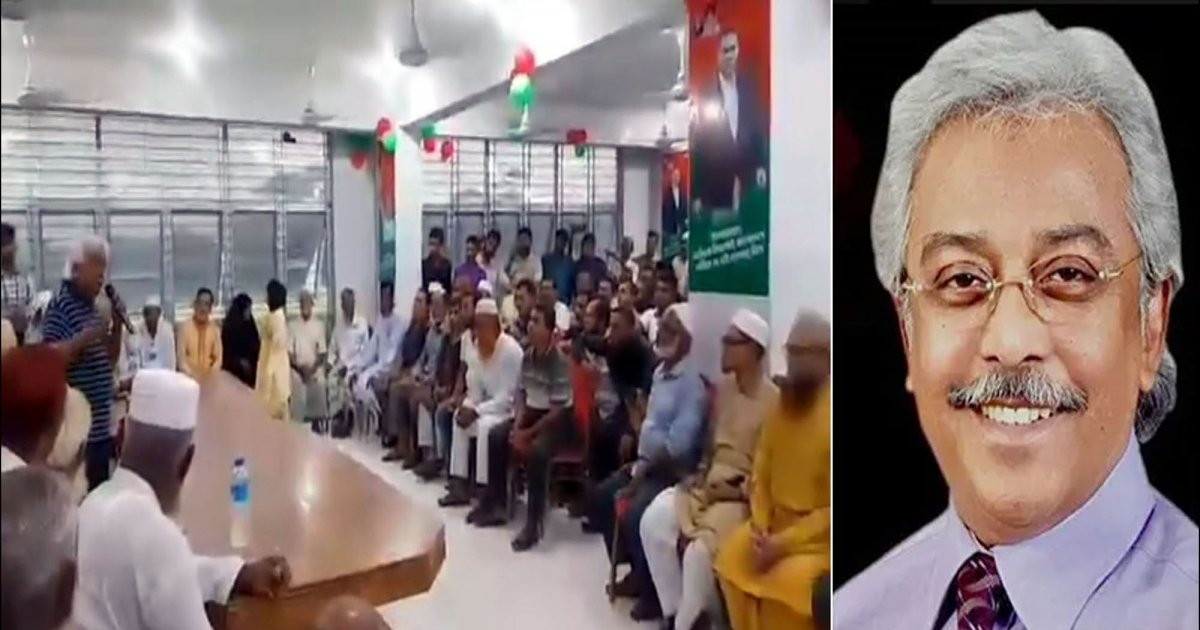 নেতাকর্মীদের চাঁদাবাজি করতে দিয়েছেন বিএনপি নেতা, ভাইরাল ভিডিওটি কি সত্য