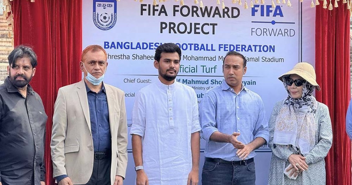 ফান্ড ফেরত যাওয়ার শঙ্কা নেই, বললেন ক্রীড়া উপদেষ্টা