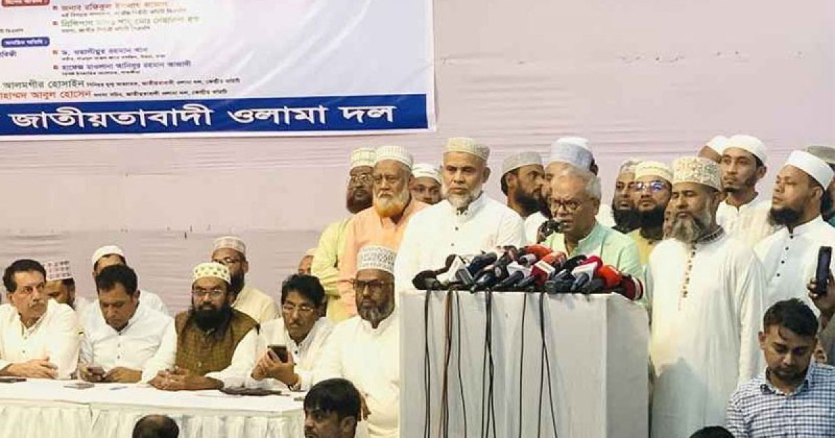 জামায়াত ডিজিটাল প্রযুক্তিতে বিভ্রান্তিমূলক প্রচারণা চালাচ্ছে: রিজভী