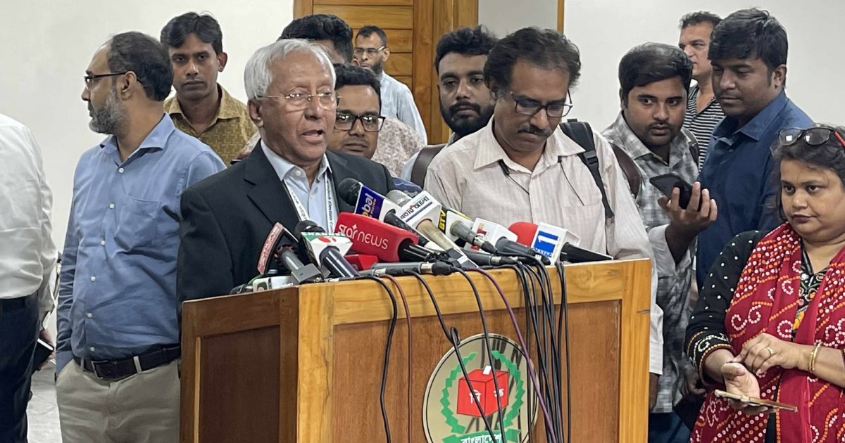এনসিপিকে প্রতীক বেছে নেওয়ার সময় বেঁধে দিলো ইসি