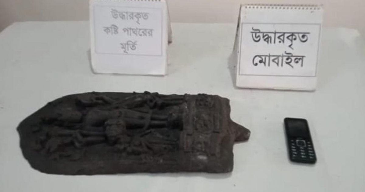 দিনাজপুরের খানসামায় কষ্টিপাথরের মূর্তিসহ গ্রেফতার ২