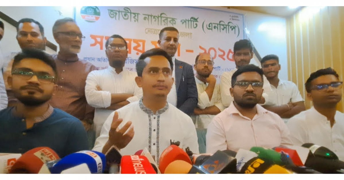 জুলাই সনদ বাস্তবায়ন না করে কারও ‘সেফ এক্সিট’ নেই: সারজিস আলম
