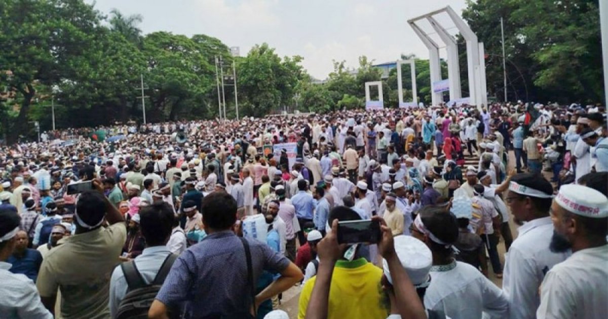 আমরণ অনশনের ঘোষণা শিক্ষকদের
