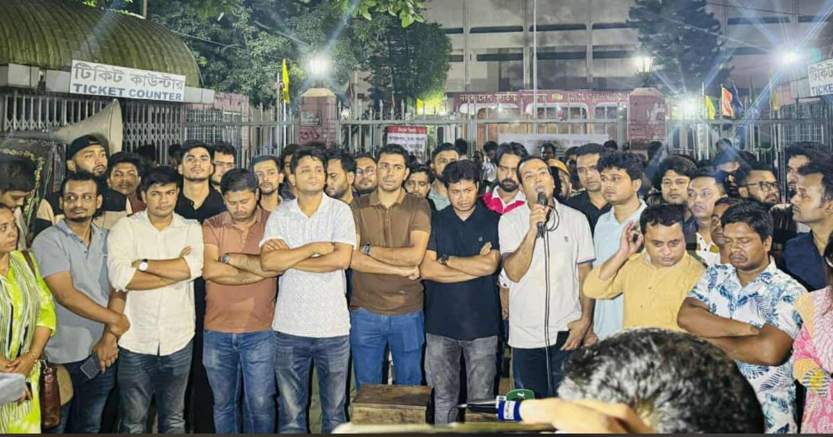 চাকসুর ফল কারচুপির পাঁয়তারা, শাহবাগে ছাত্রদলের অবস্থান