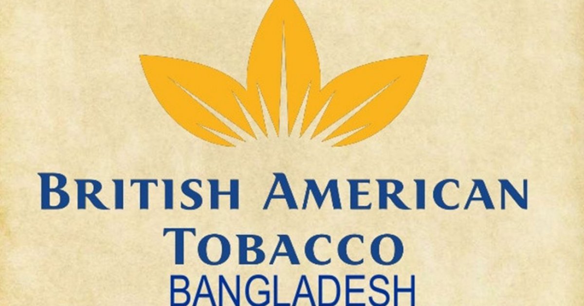 শ্রম আইন লঙ্ঘন: ব্রিটিশ আমেরিকান টোব্যাকোর ৪ কর্মকর্তার বিচার শুরু