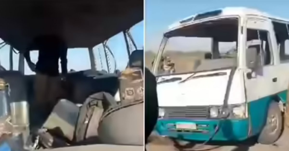 সিরিয়ার দেইর আজ জোরে বাস বিস্ফোরণ, নিহত ৪