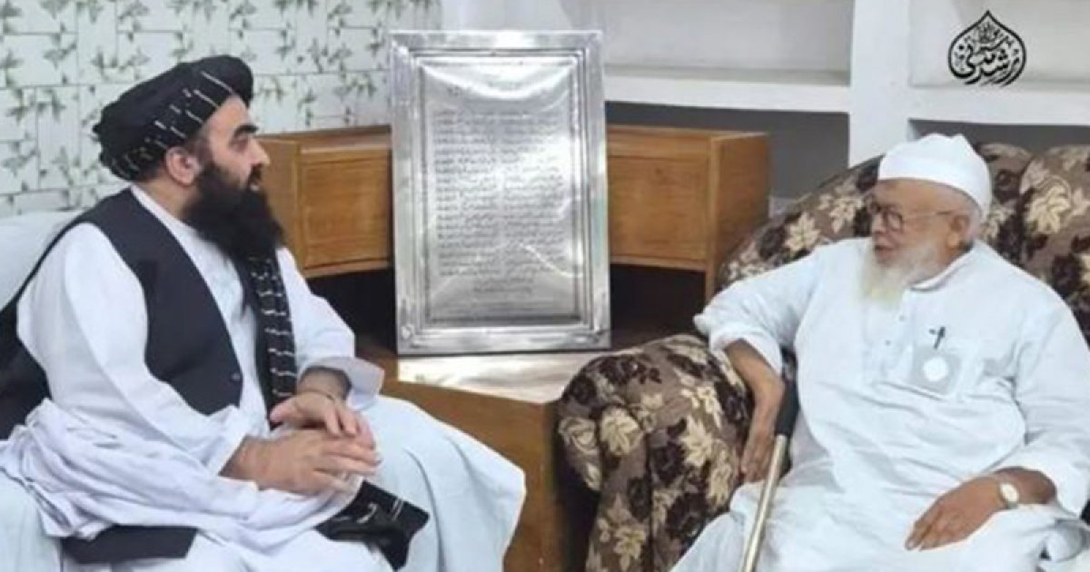 তালেবান পররাষ্ট্রমন্ত্রীর দেওবন্দ সফরে কী ঘটেছিল
