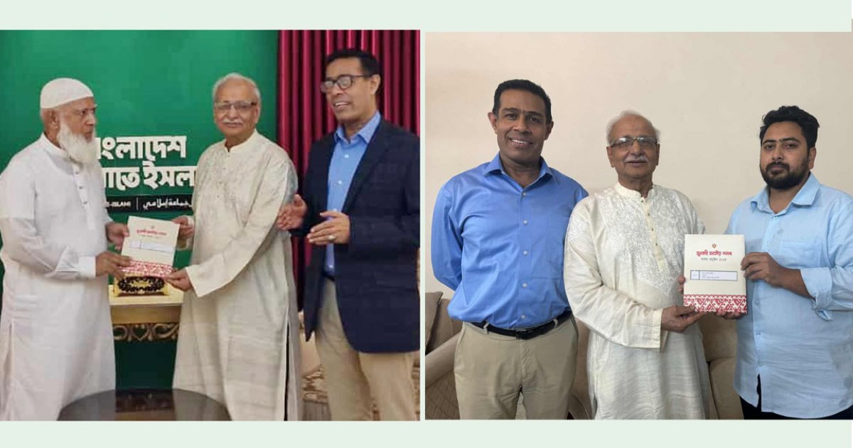 জামায়াতের আমির ও এনসিপির আহ্বায়ককে আমন্ত্রণত্র দিয়েছে কমিশন