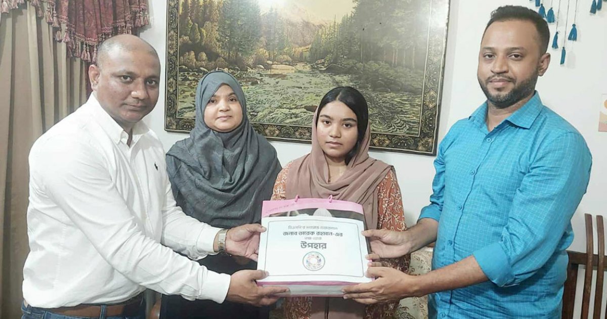 গুমের শিকার নুর হোসেন হিরুর কন্যা নাবিলাকে তারেক রহমানের শুভেচ্ছা