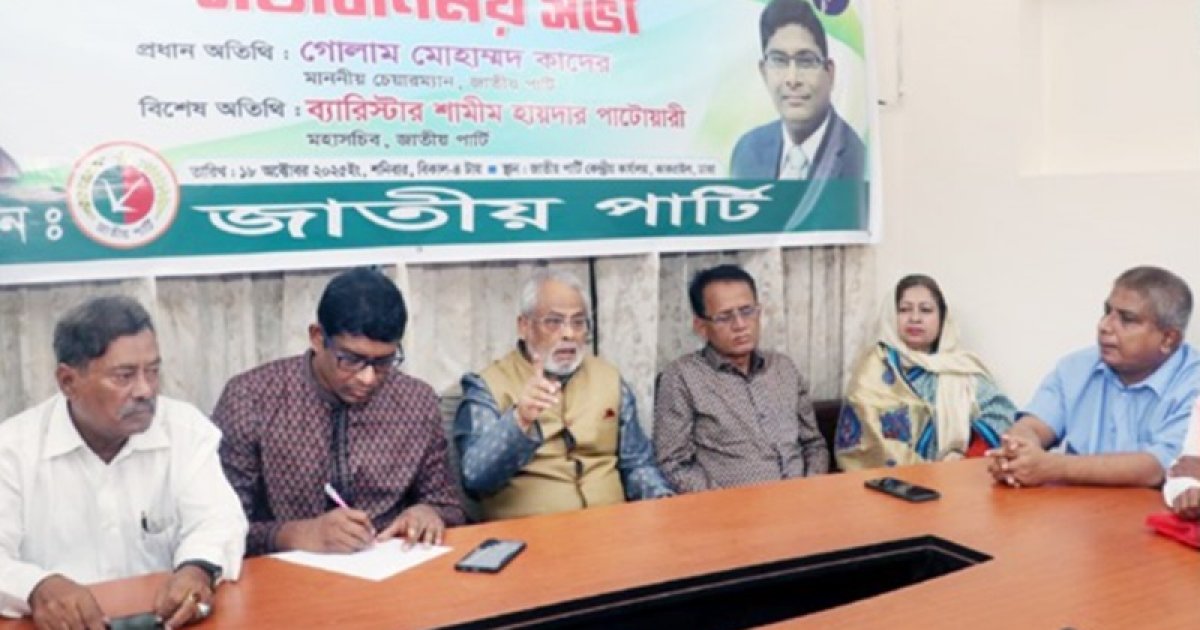 জুলাই সনদ সকল সেক্টরে বিভাজনতন্ত্রের সূচনা: জাপা মহাসচিব