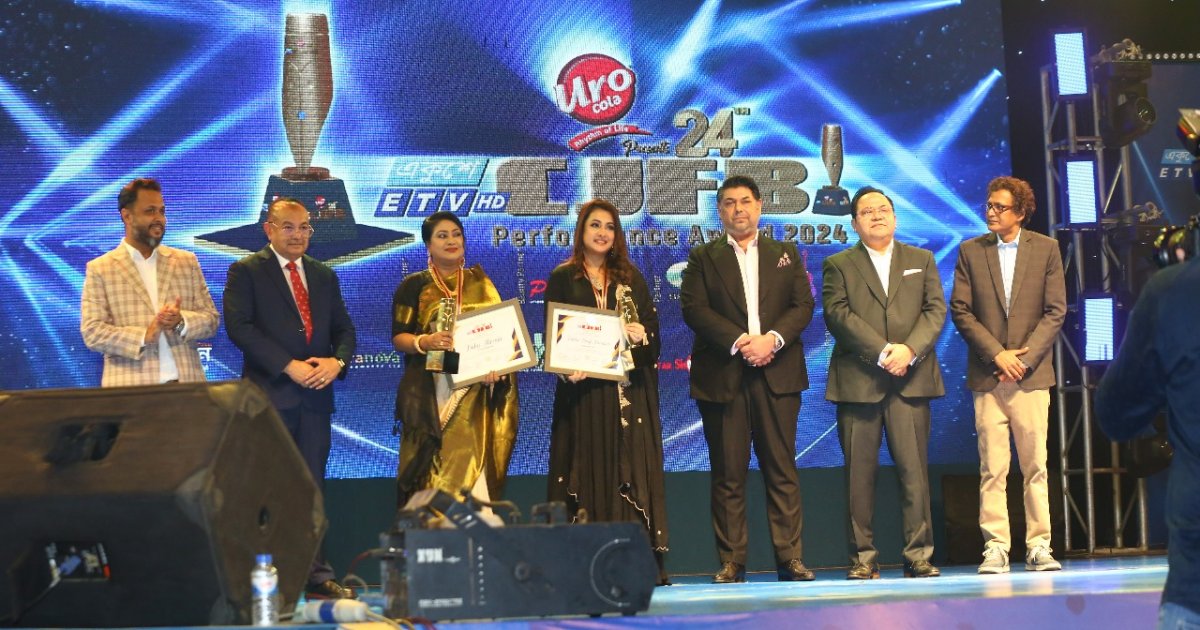 জমকালো আয়োজনে অনুষ্ঠিত হলো সিজেএফবি অ্যাওয়ার্ড