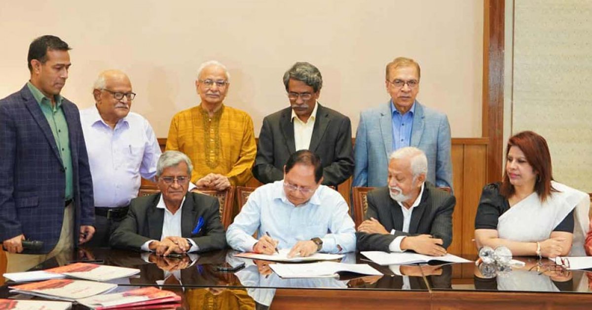 জুলাই সনদে সই করেছে গণফোরাম
