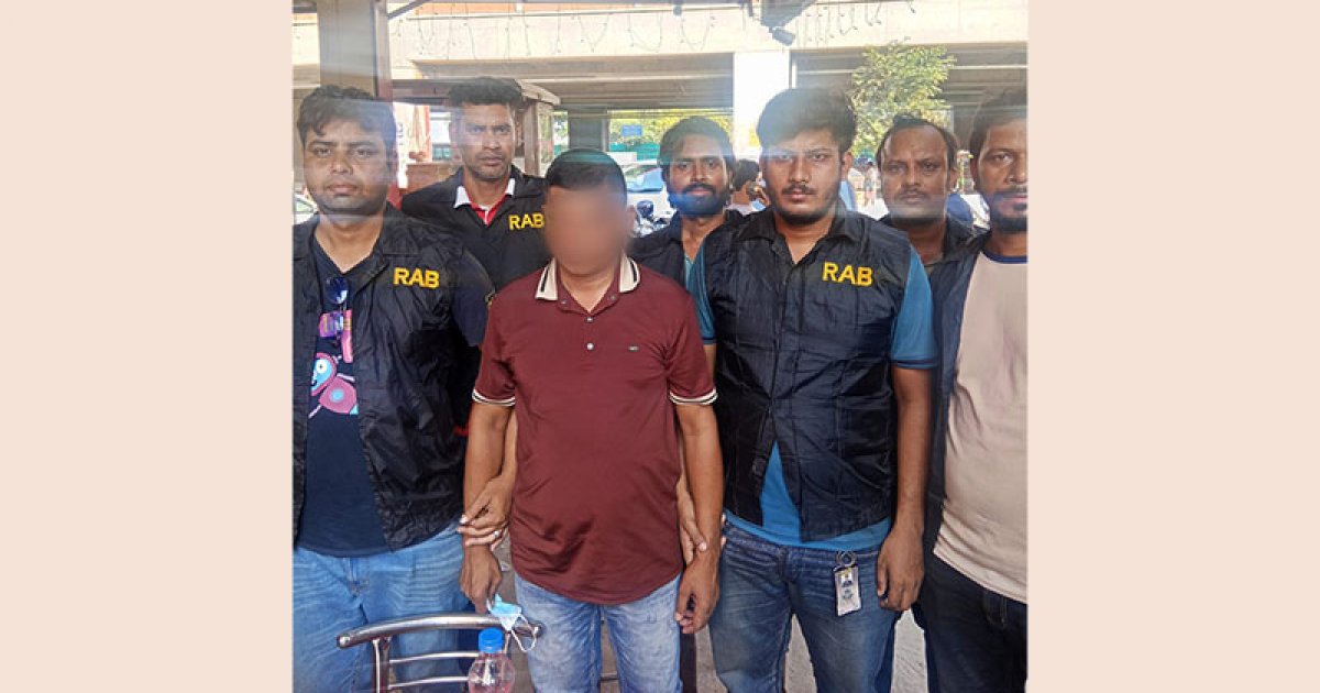 বিইউপির ছাত্রী ধর্ষণের ঘটনায় গ্রেফতার আরও ১