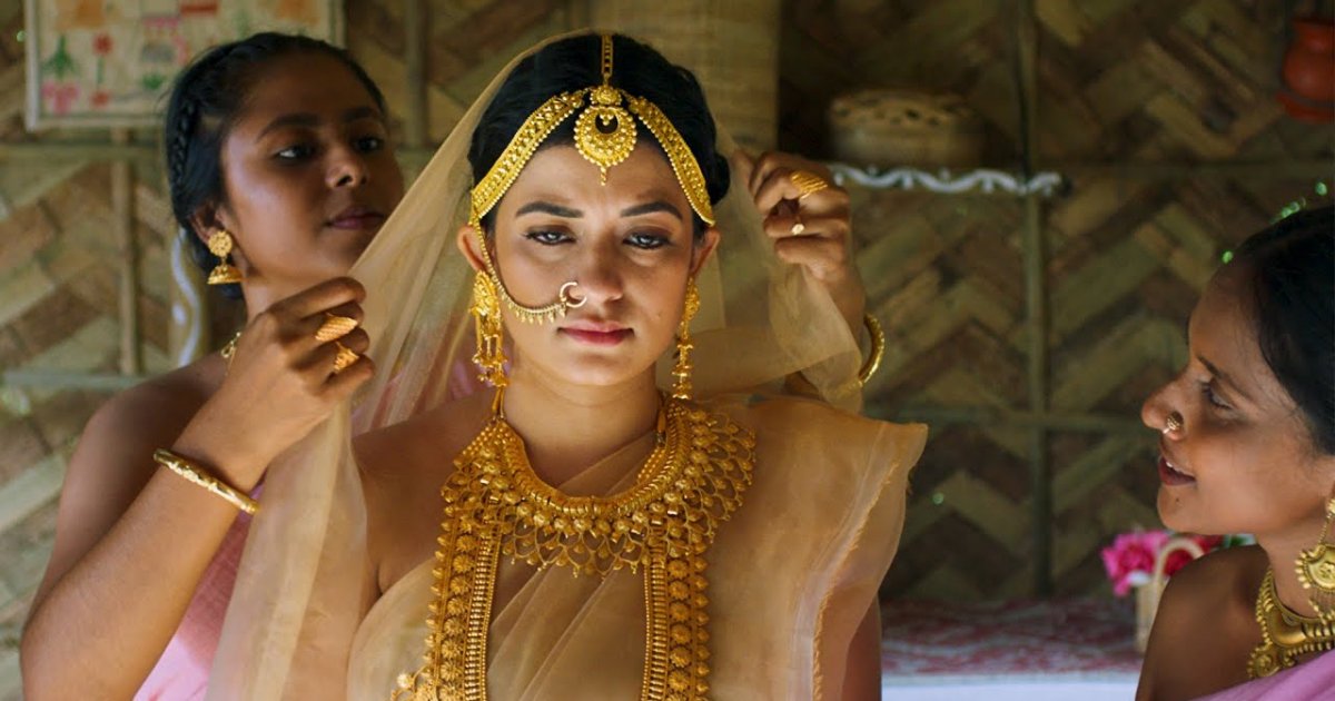 ‘কাজলরেখা’ এখন মাছরাঙার!