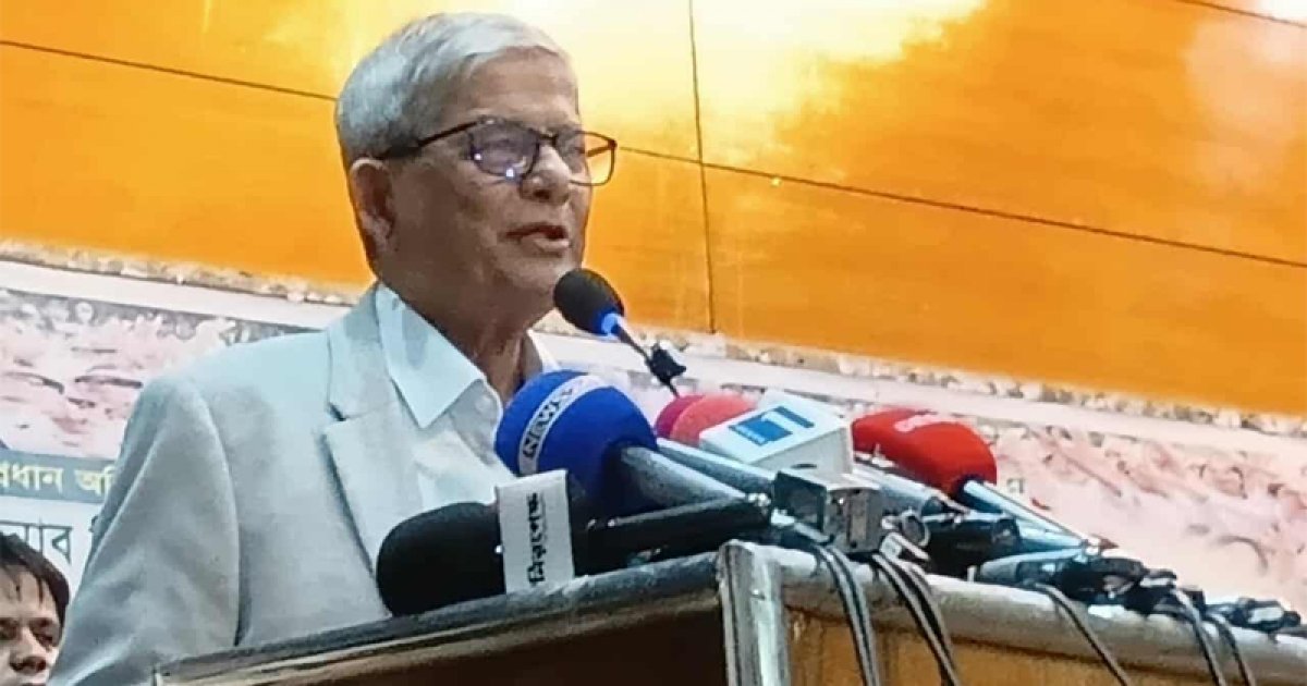 রাজনীতিবিদরা ঐক্য হারিয়ে ফেলেছেন: মির্জা ফখরুল